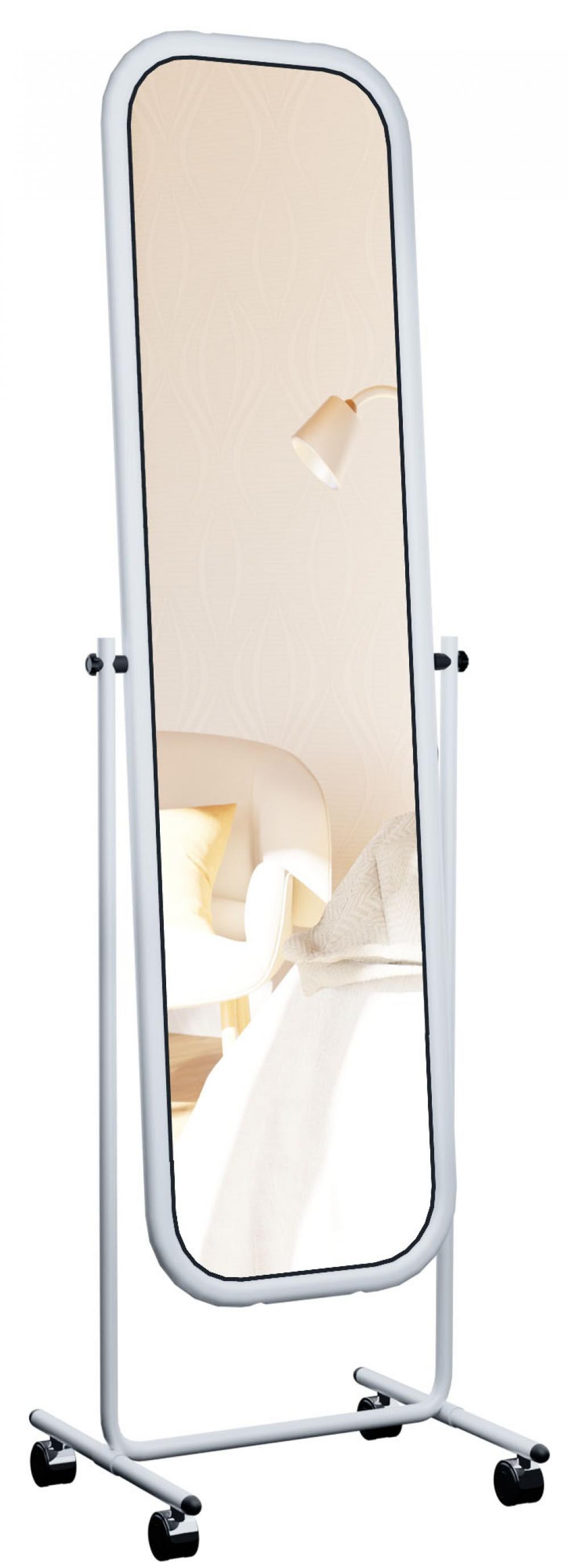 CLP Standspiegel mit Laufrollen aus Metall weiß style modern - Metall