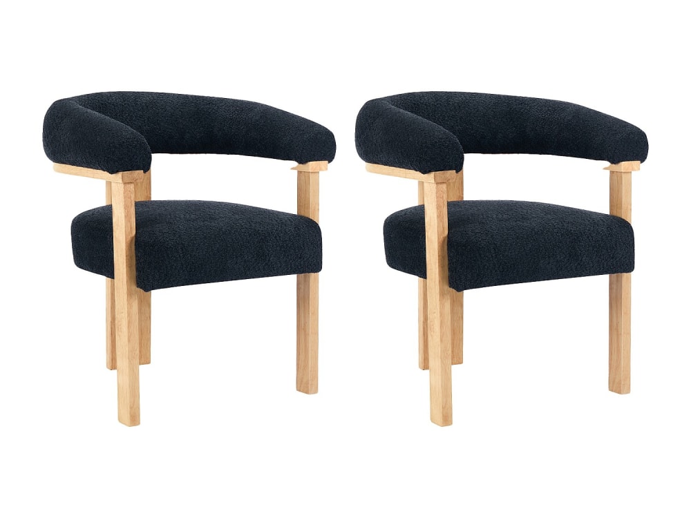 Lot de 2 chaises  gris