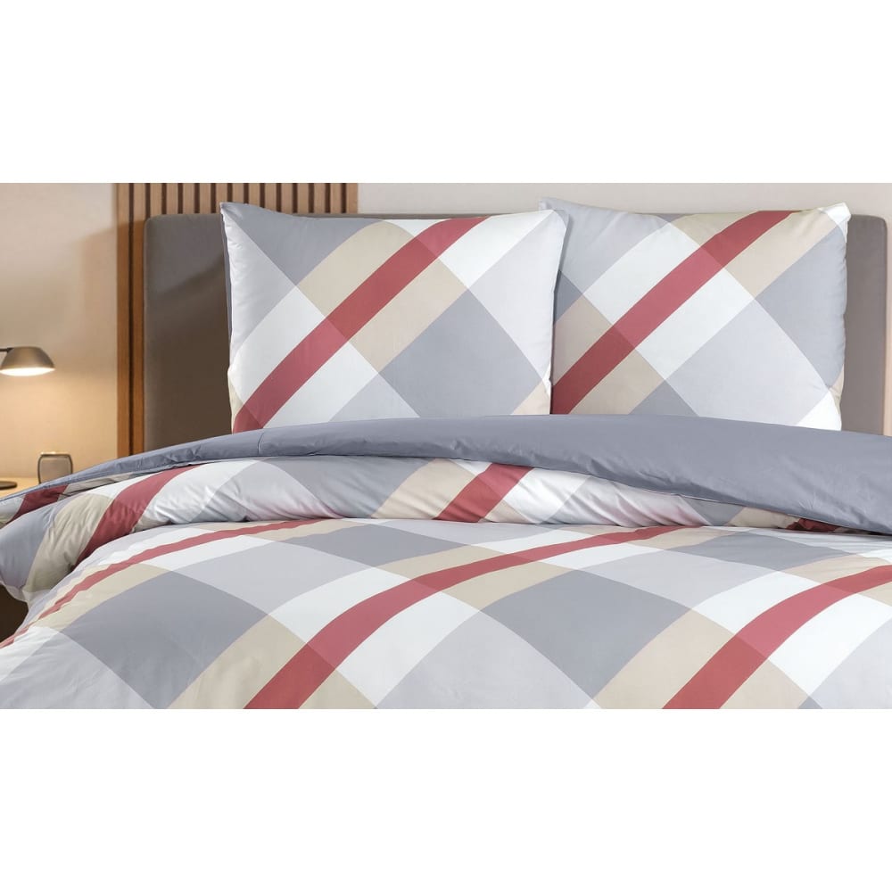 Parure housse de couette et taies d'oreiller 200x200 cm coton imprimé - Maisons du Monde