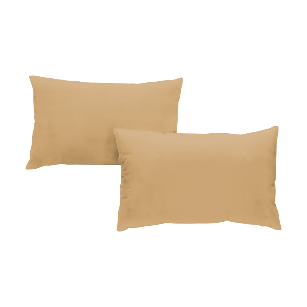 Taies d'oreillers 50x70cm - Safari - Satin de Coton