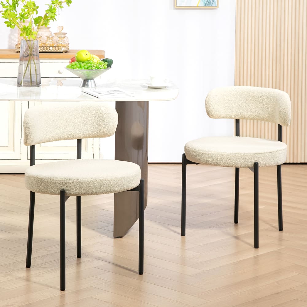 Beige Stoff- & Stahlpolsterstuhl für Esszimmer - Maisons Du Monde