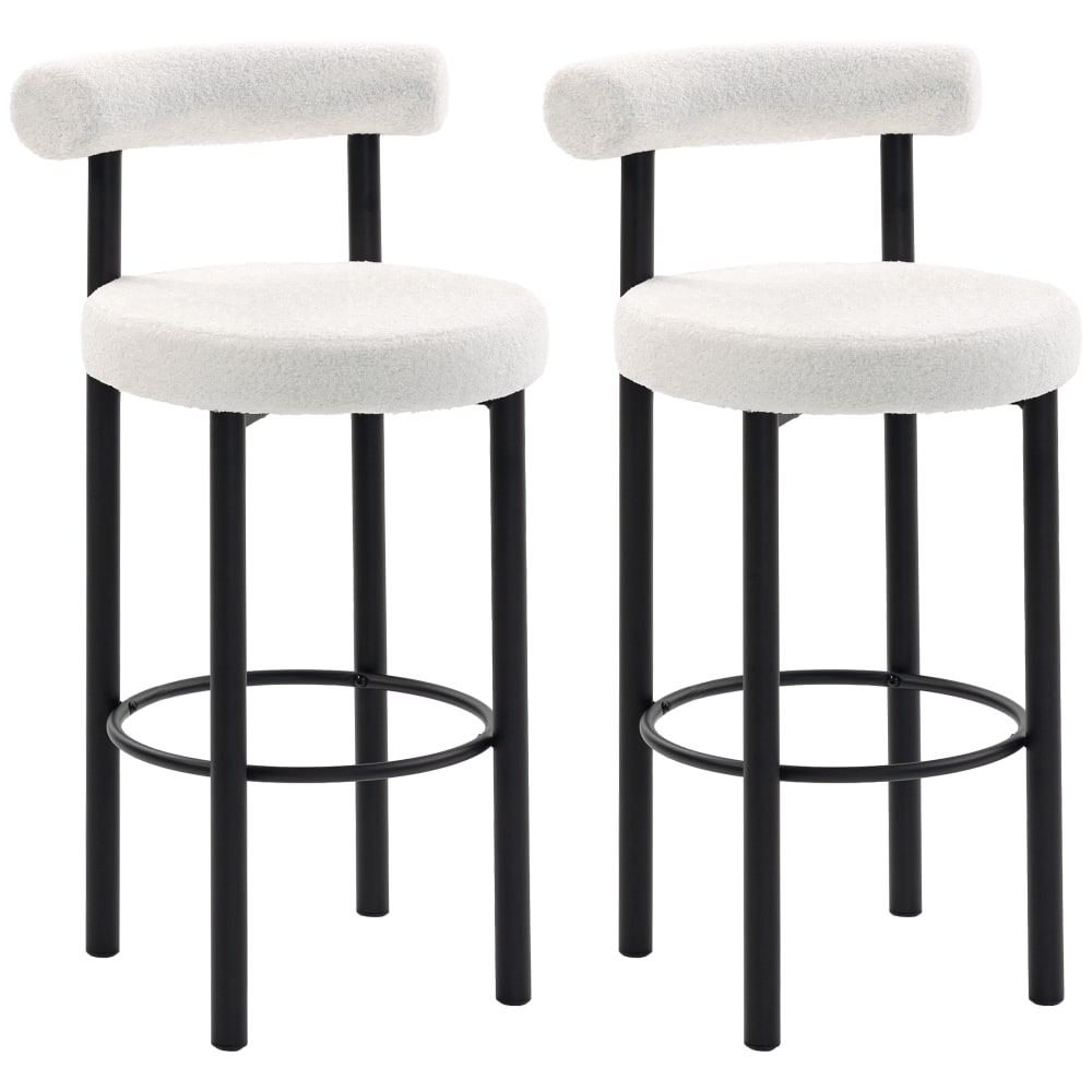 Lot 2 tabourets - dossier