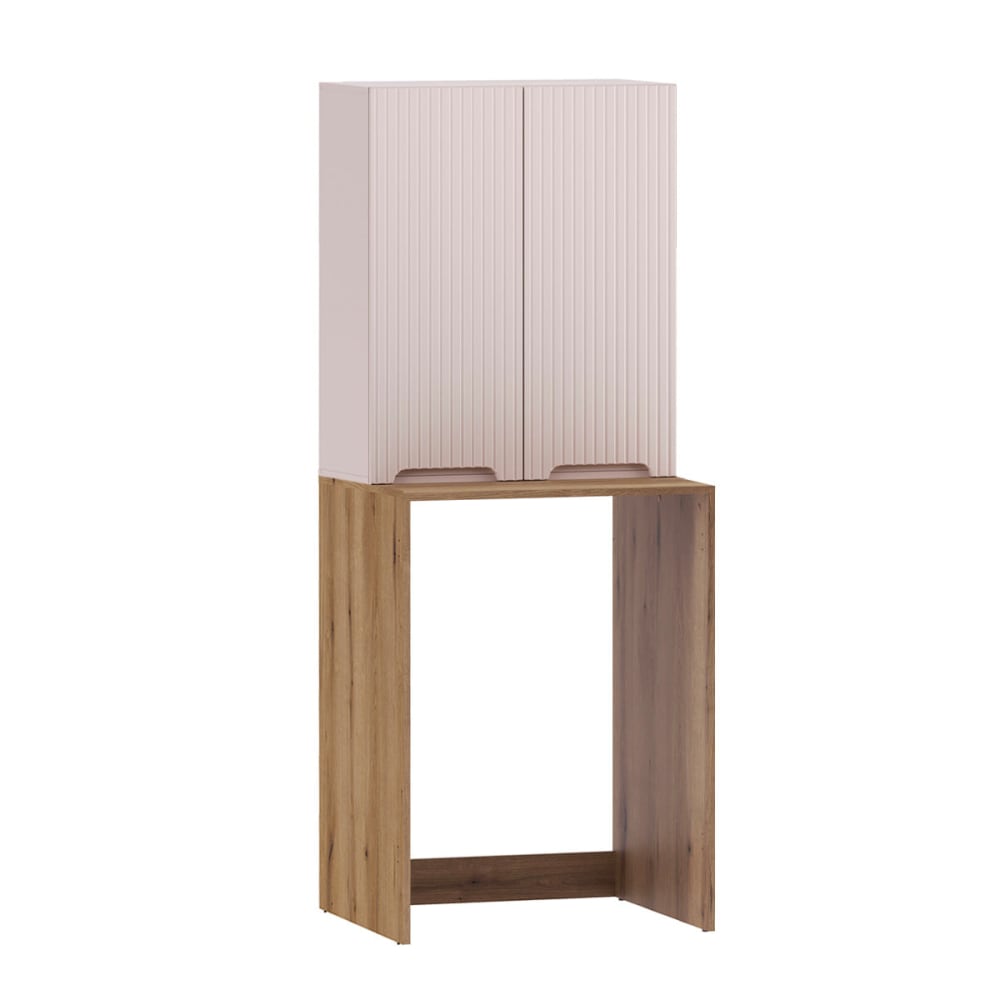Armoire machine à laver 2 portes panneaux stratifiés beige Armoire machine à laver 2 portes panneaux stratifiés beige