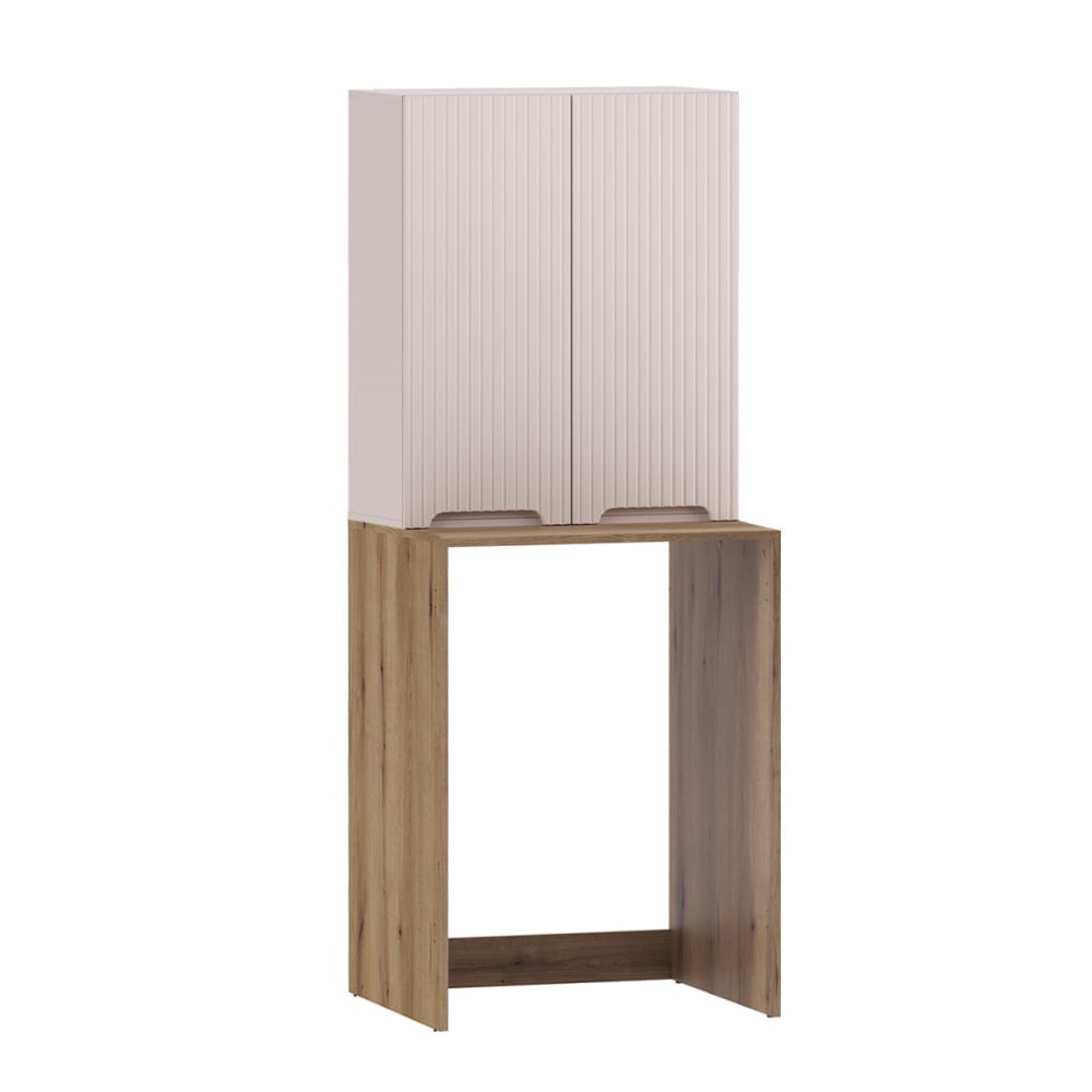 Armoire machine à laver 2 portes stratifiés beige