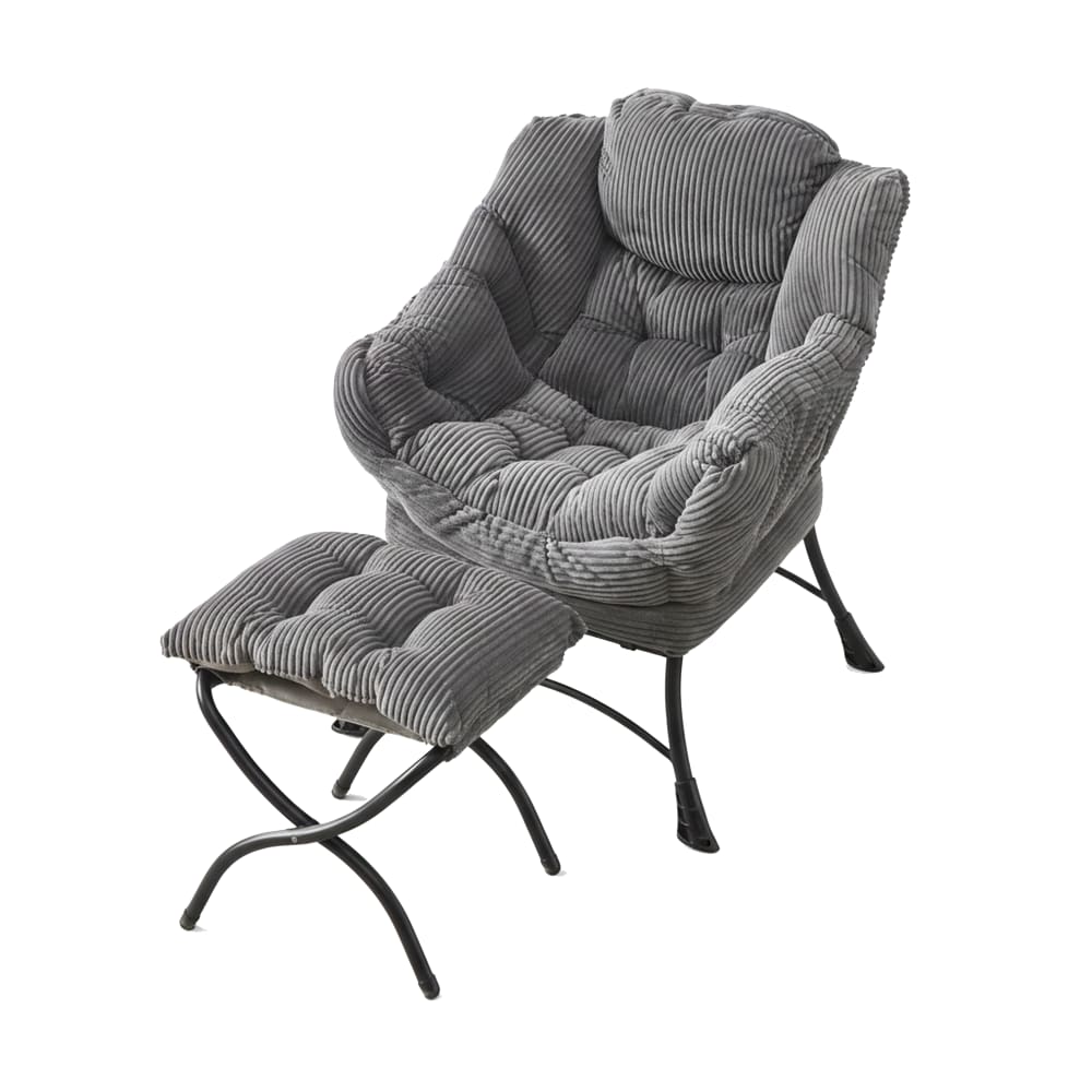 Bequemer Sessel mit Fußstütze in Flanell, Grau - Maisons Du Monde