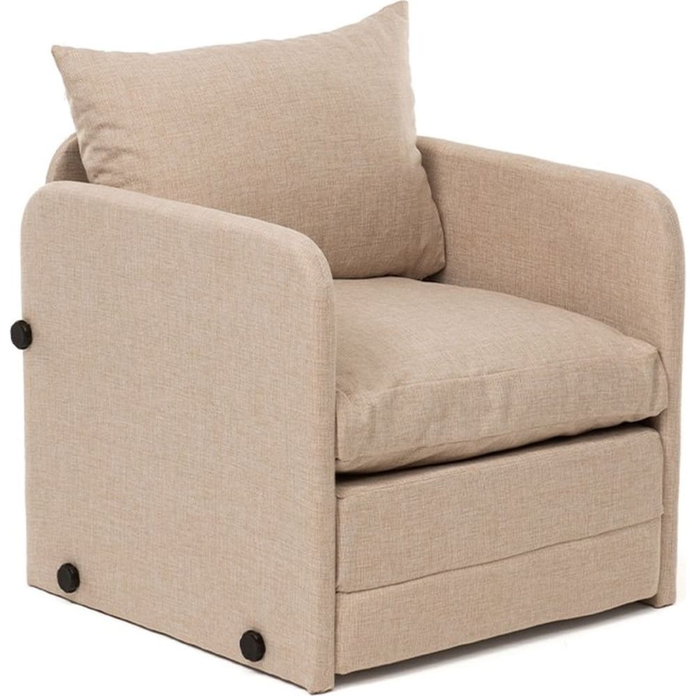 fauteuil convertible