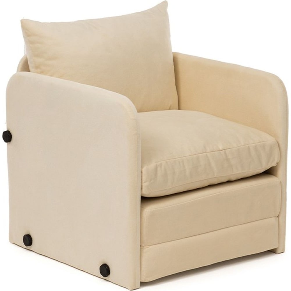 fauteuil convertible