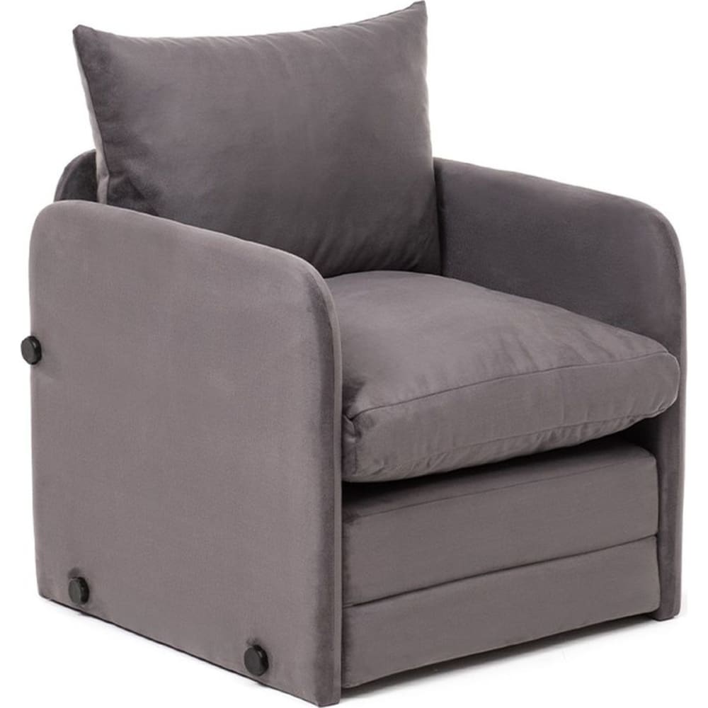 fauteuil convertible