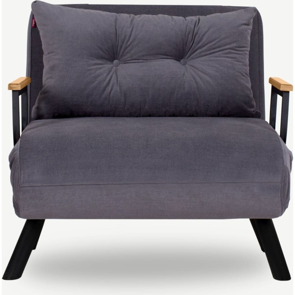 fauteuil convertible