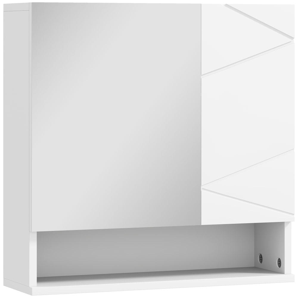 Armoire miroir salle de bain multi-rangement blanc