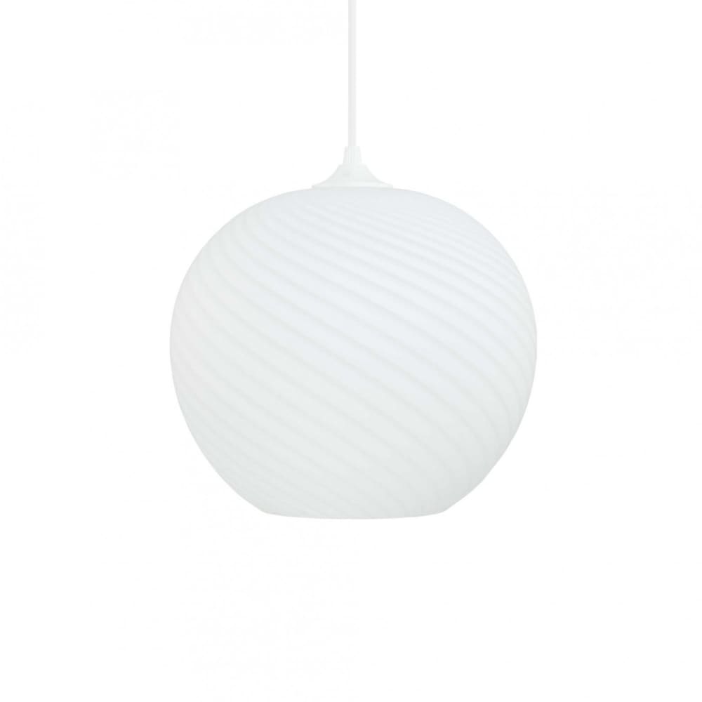 Suspension en verre twisté - équipement coupelle métal blanc