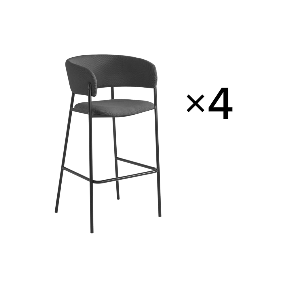 Lot 4 tabourets - pieds noirs