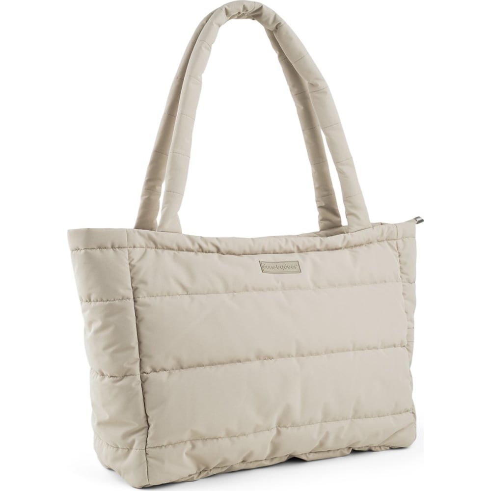 Sac à langer matelassé Sac à langer matelassé