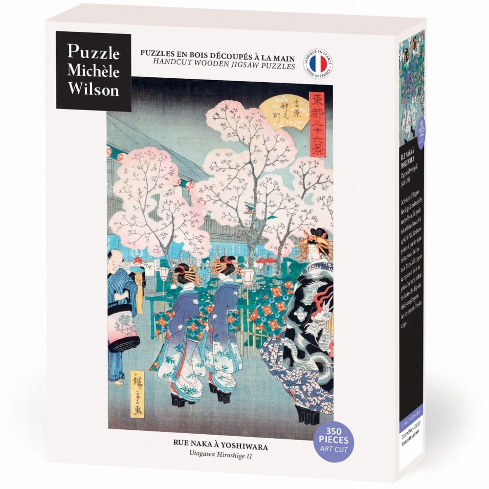 PUZZLE MICHÉLE WILSON Holzpuzzle mit 350 Teilen, handgefertigt in Frankreich von Michèle Wilson. Geeignet für Kinder ab 36 Monaten. Beige