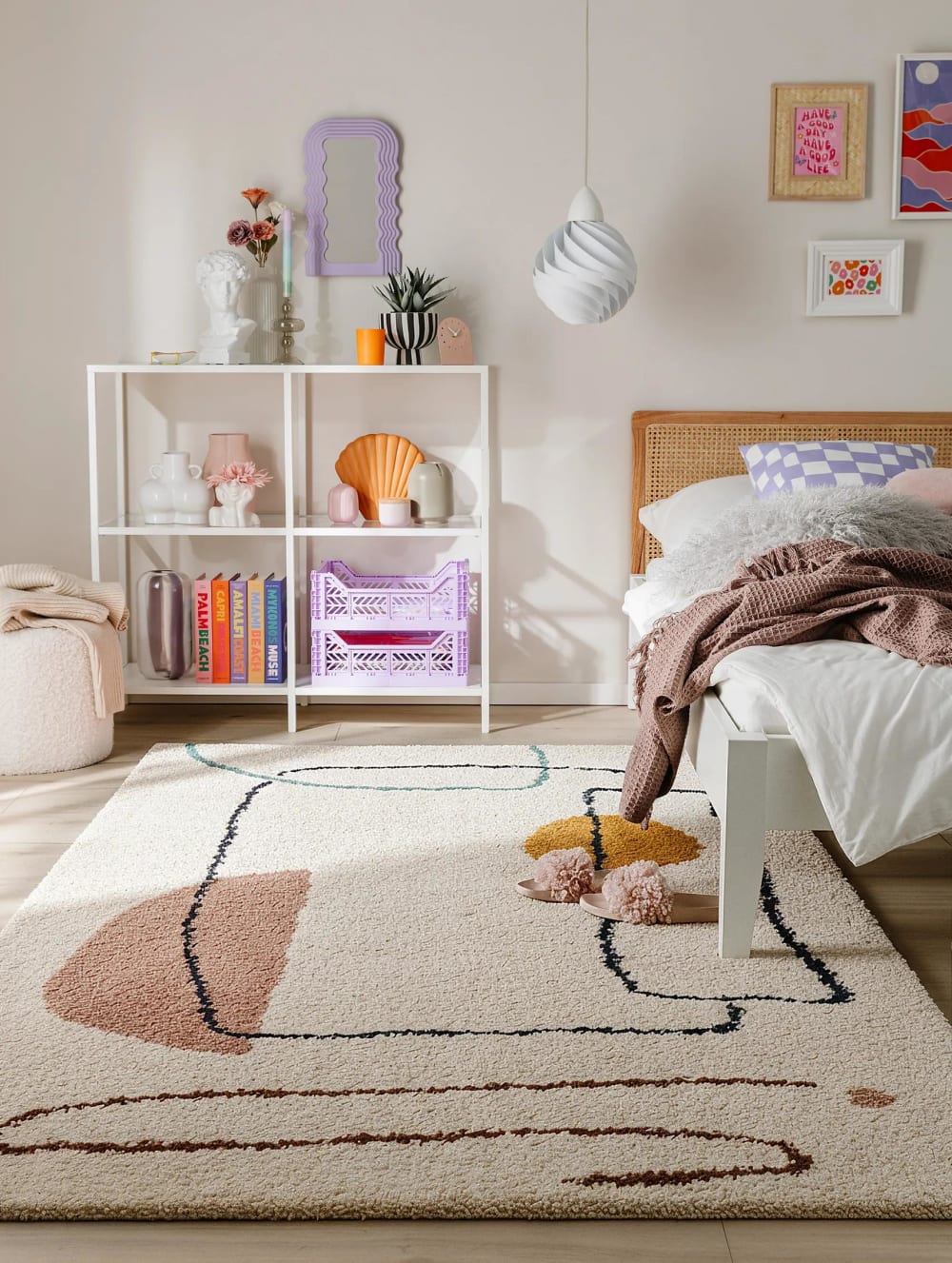 Hochflorteppich multicolor 200x290 - Maisons Du Monde