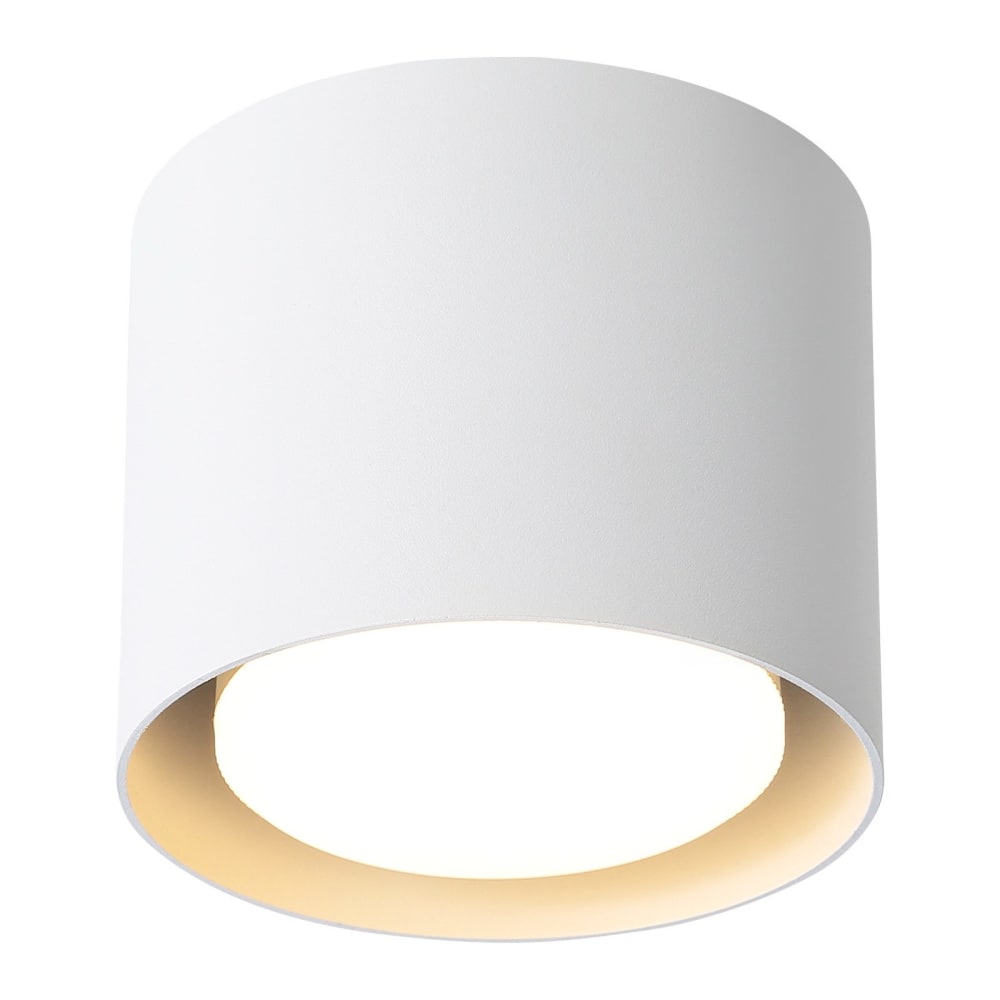 Duderstadt - spot de plafond led en métal, blanc, l 10 cm
