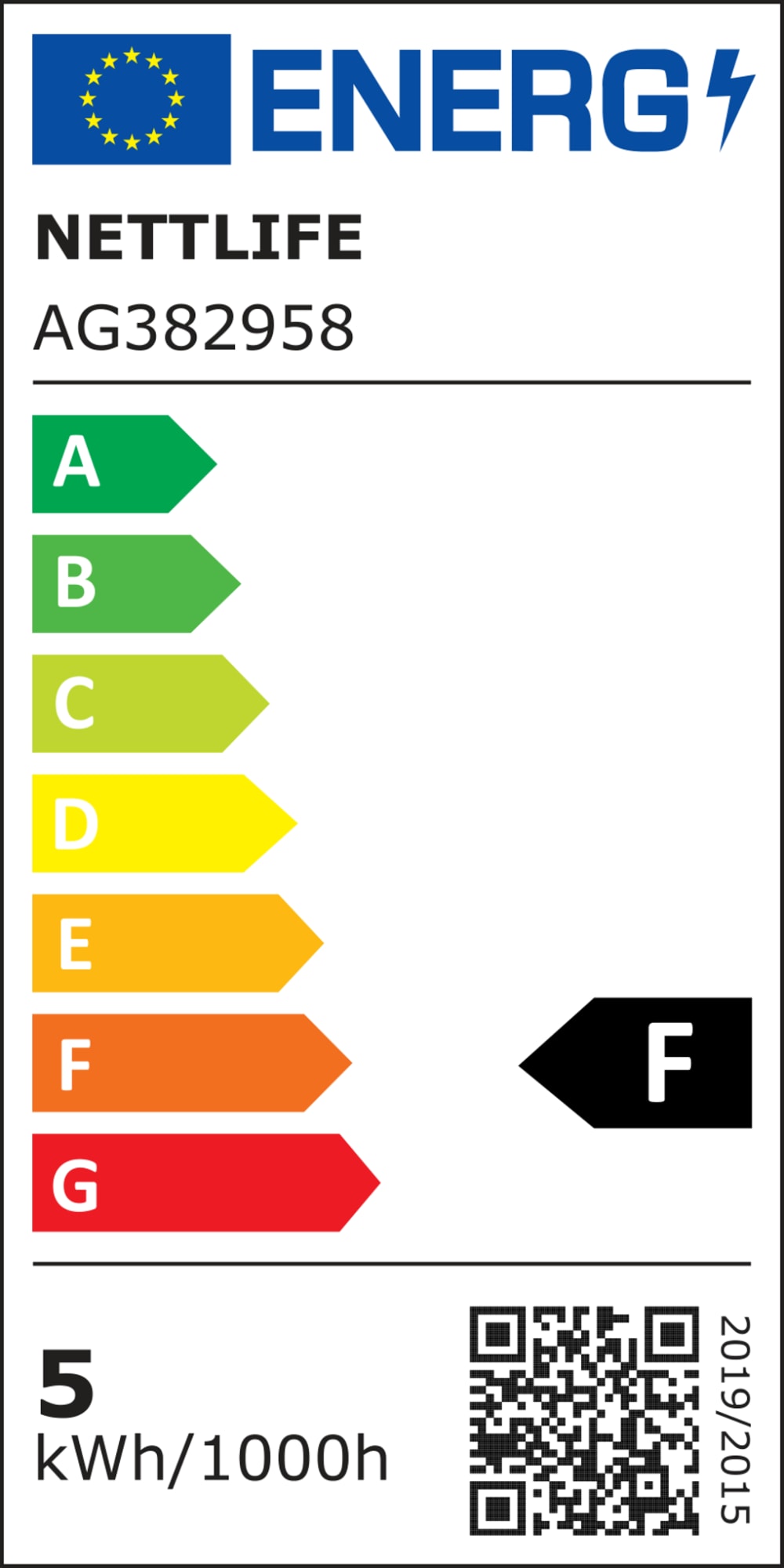 Duderstadt - spot de plafond led en métal, blanc, l 10 cm — vue 4