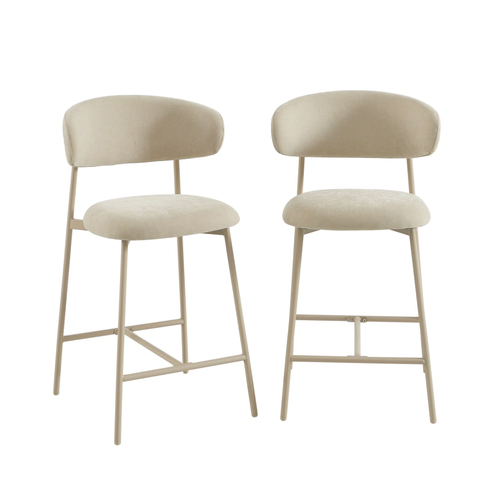 Lot de 2 tabourets  tissu - beige