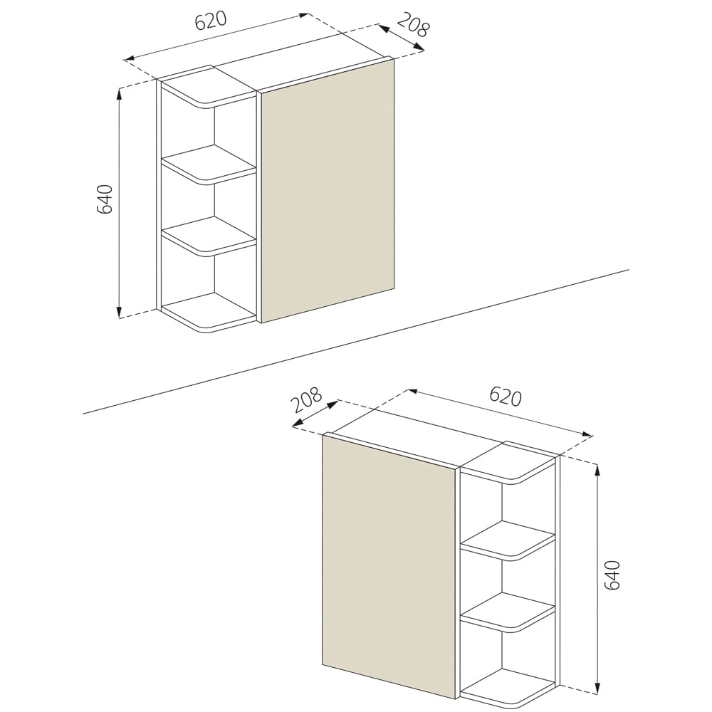 Badspiegelschrank, Weiß 62 x 64cm - Maisons Du Monde