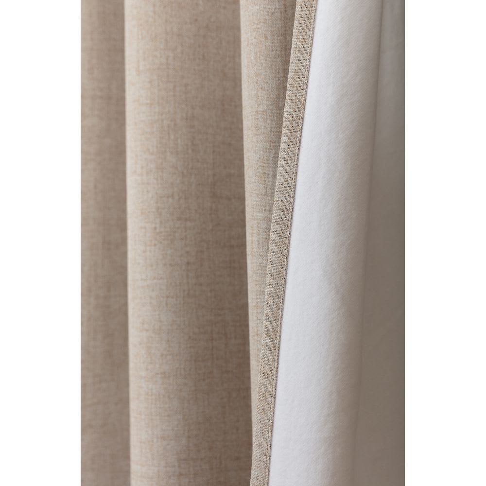 Rideau phonique galon fronceur beige mc632 130lx260h