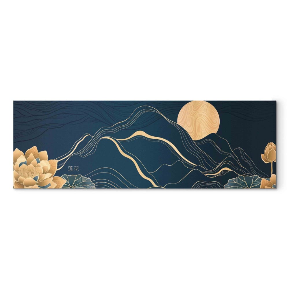 Tableau Panoramique Paysage Lunaire Oriental 120 x 40 cm