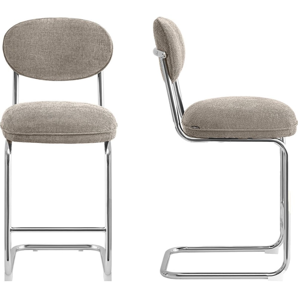 Lot de 2 tabourets de