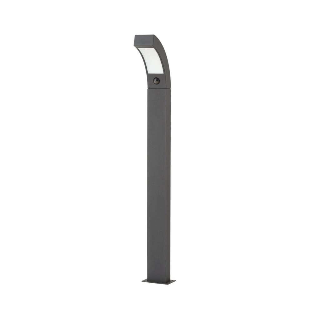 Luminaire extérieur - aluminium
