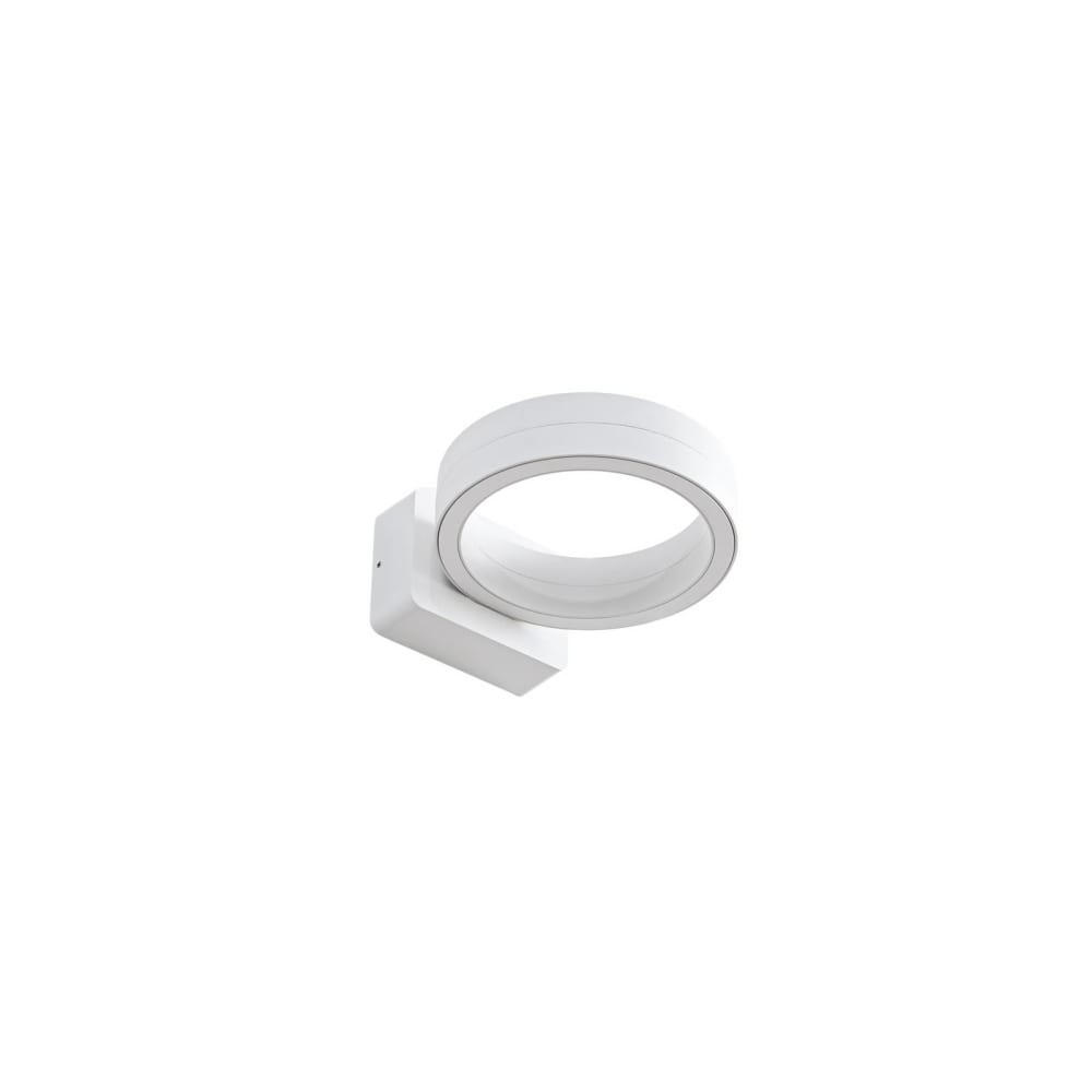 Applique exterieur led