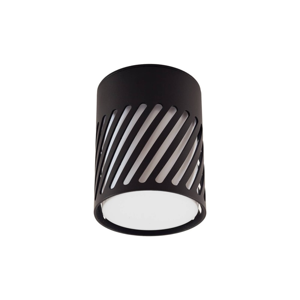 Deckenlampe aus Aluminium, schwarz - Maisons Du Monde