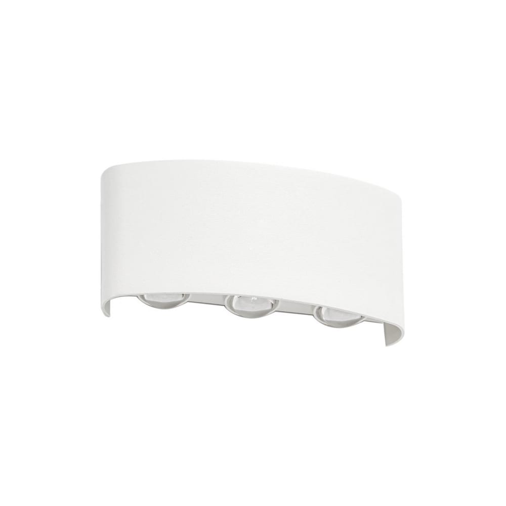 Applique exterieur led en aluminium blanc Applique exterieur led en aluminium blanc