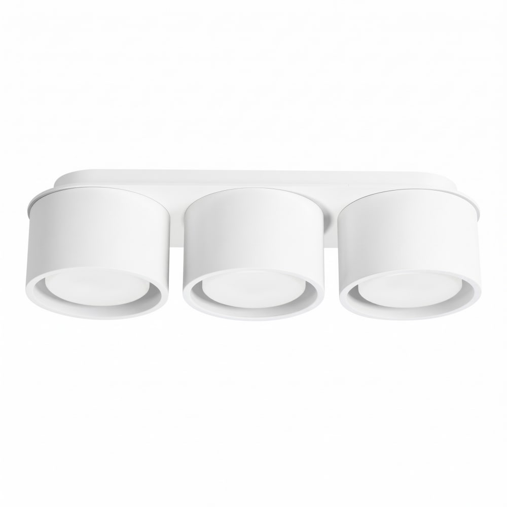 Plafonniers aluminium blanc h 8.2 cm