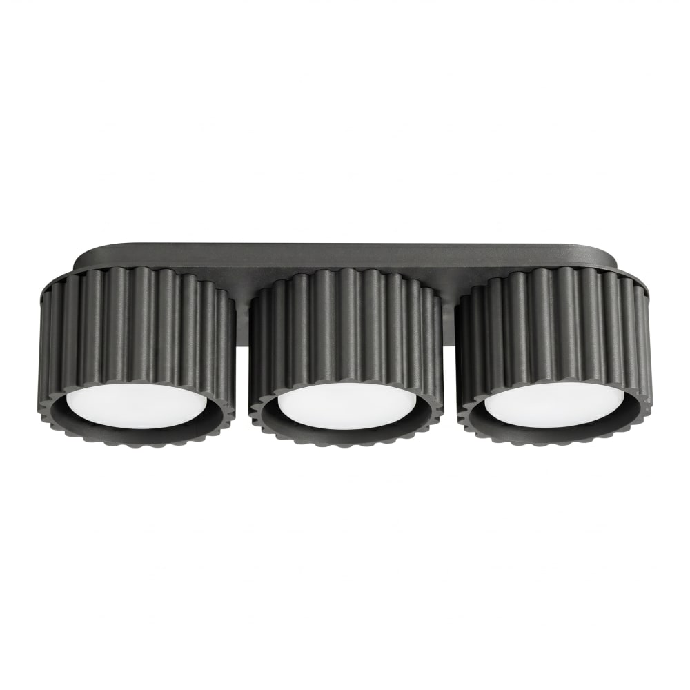 Plafonniers aluminium noir h 8 cm