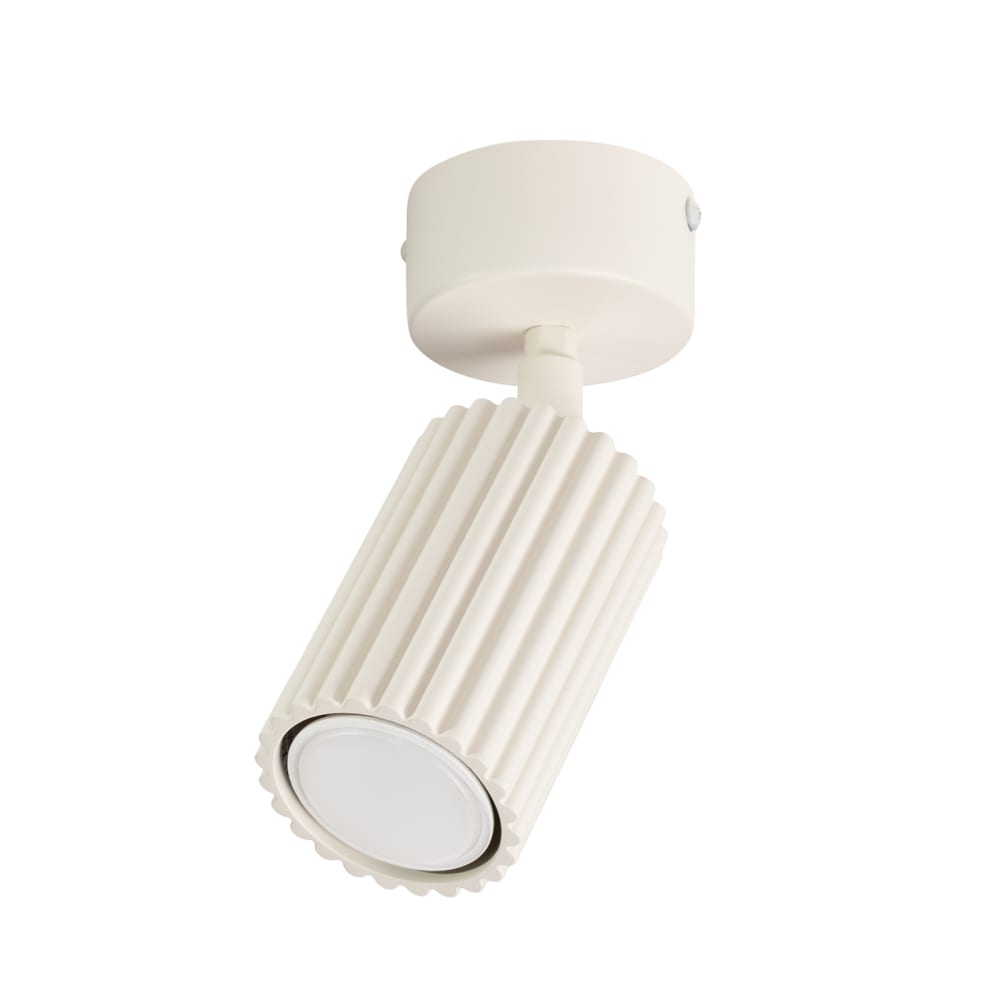 Plafonniers aluminium beige h 18 cm