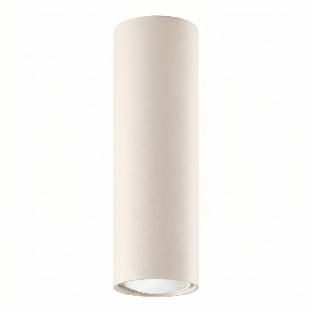 Plafonniers acier beige h 20 cm