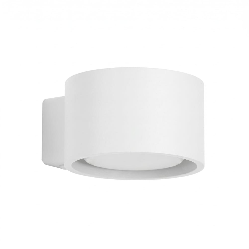 Applique aluminium blanc h 6 cm Applique aluminium blanc h 6 cm