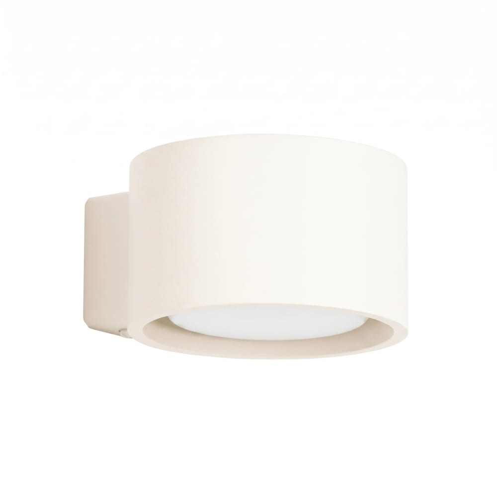 Applique aluminium beige h 6 cm