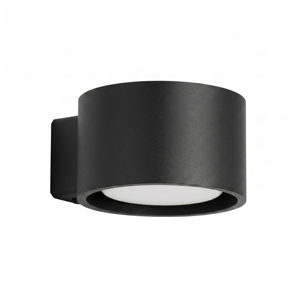 Applique aluminium noir h 6 cm