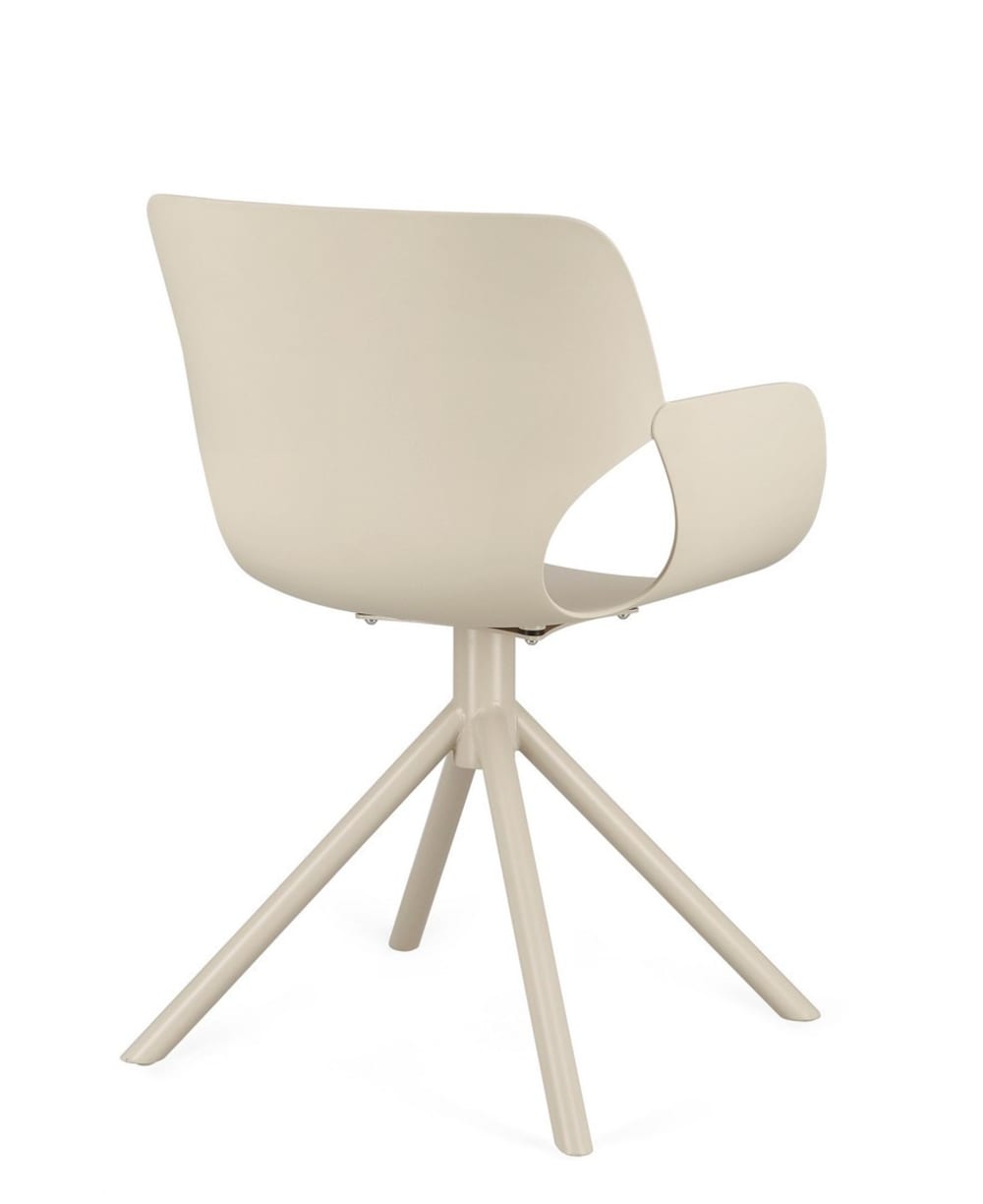 Set 6 Stühle Stahl Beige - Maisons Du Monde
