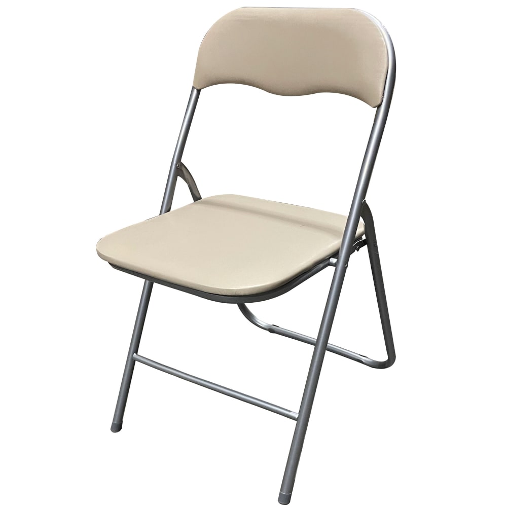 Chaise d'appoint pliante en métal et pvc beige 44x46x78cm — Beyit