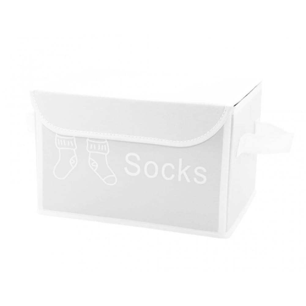 Boite pour dressing à couvercle socks blanc