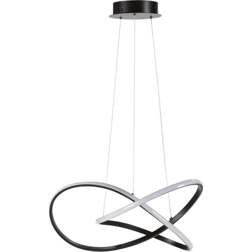 Suspension design à anneaux en métal — vue 4