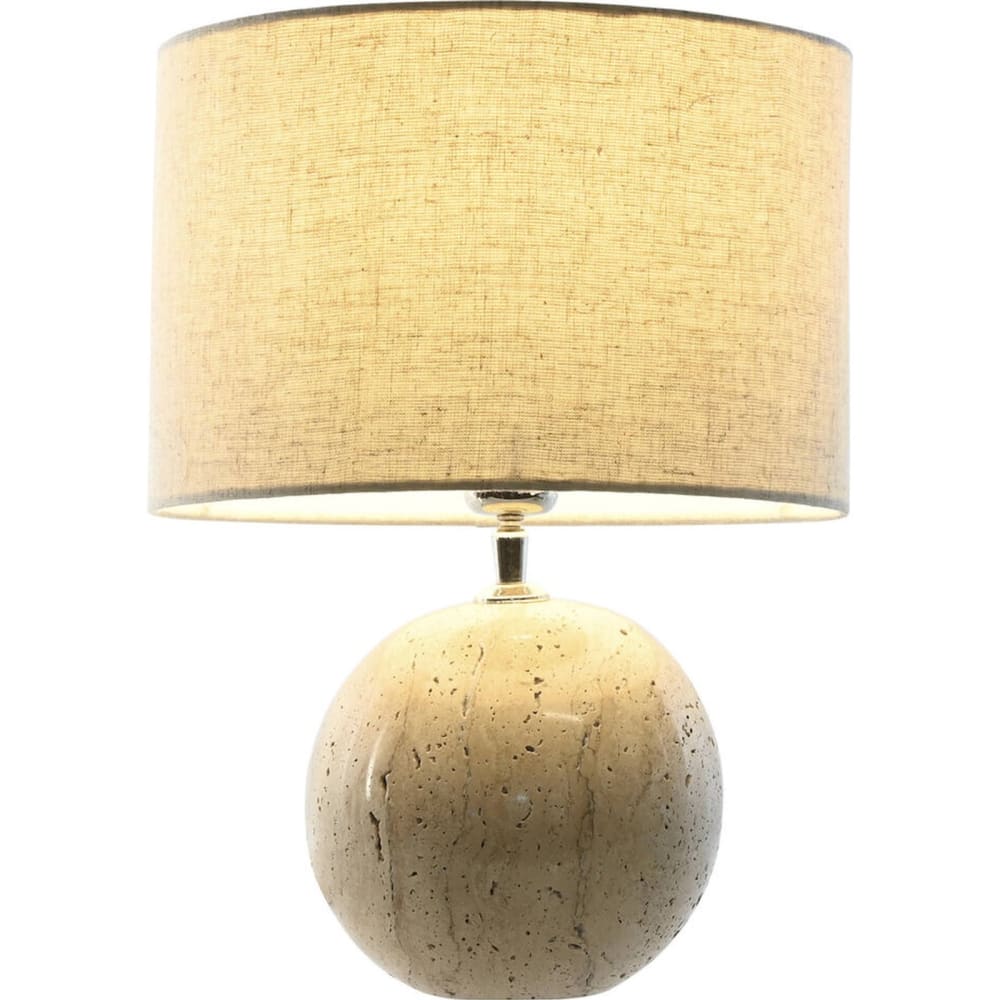 lampe à poser ronde