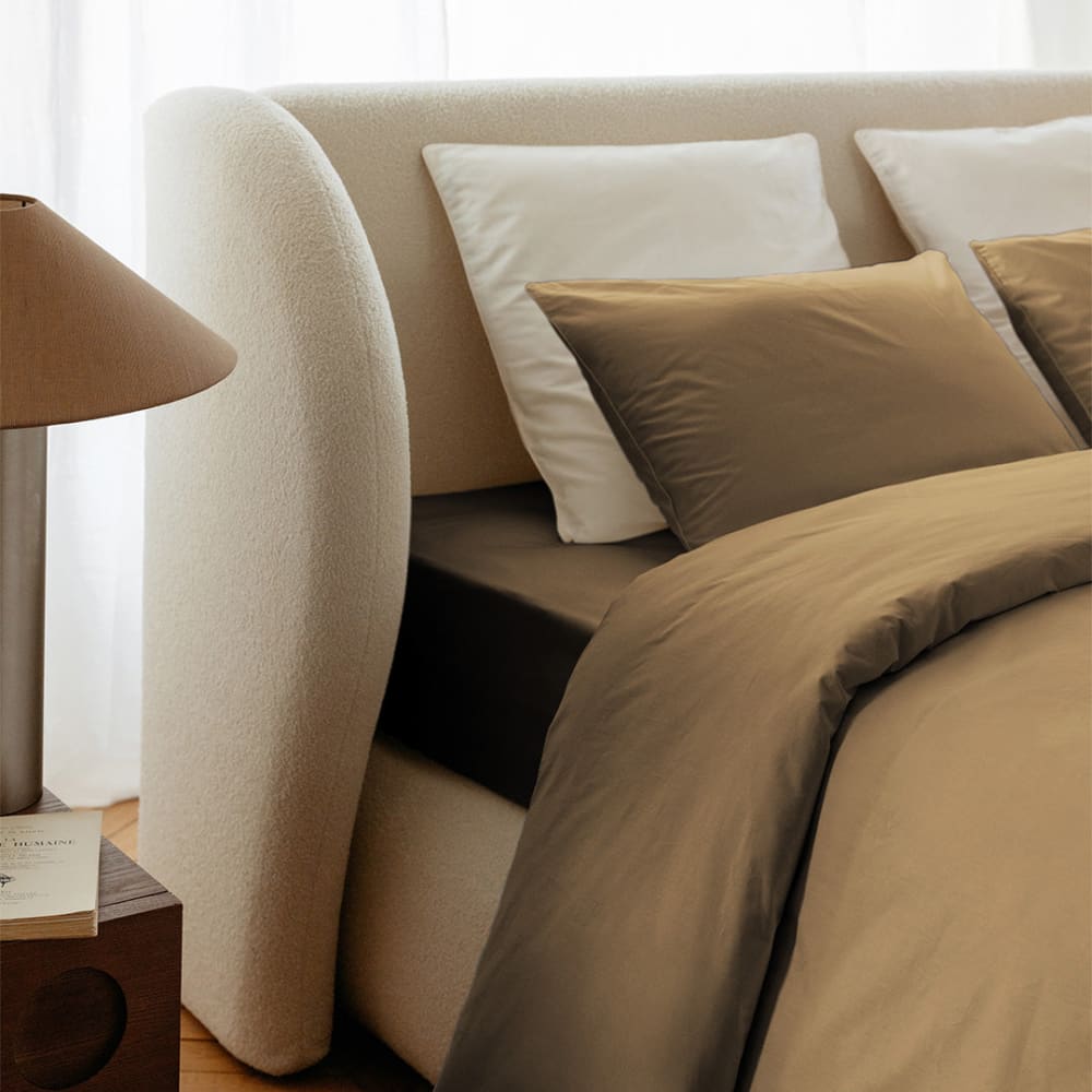 Housse de couette 240x260cm - safari - satin de coton — vue 3