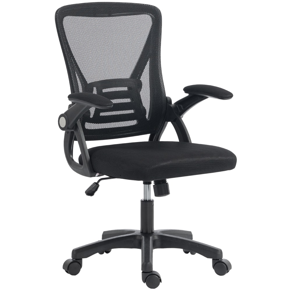 Chaise de bureau accoudoirs relevables support lombaire maille noir Chaise de bureau accoudoirs relevables support lombaire maille noir