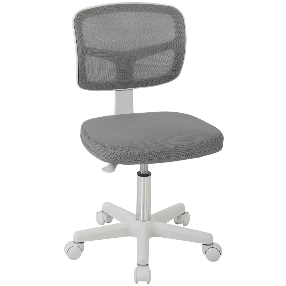 Chaise bureau ergonomique