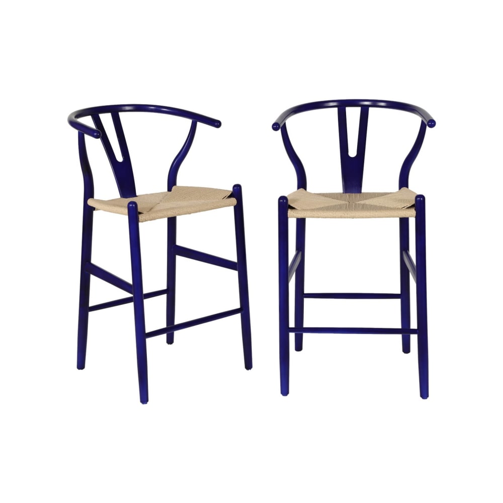 Lot de 2 tabourets de