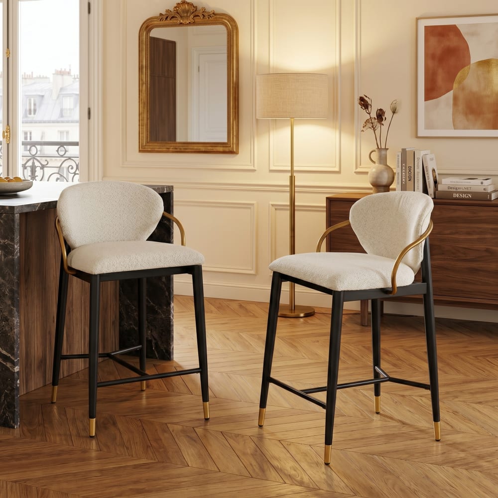 2er-Set Barhocker Chenille mit Akzenten, beige, gold - Maisons Du