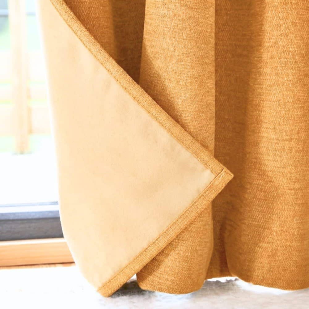Rideau isolant phonique et thermique jaune 140x240cm