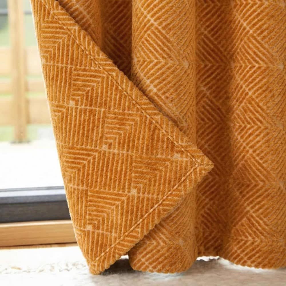 Rideau tissé jacquard chenille jaune 140x250cm