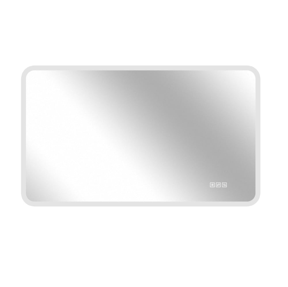 Miroir led en verre trempé